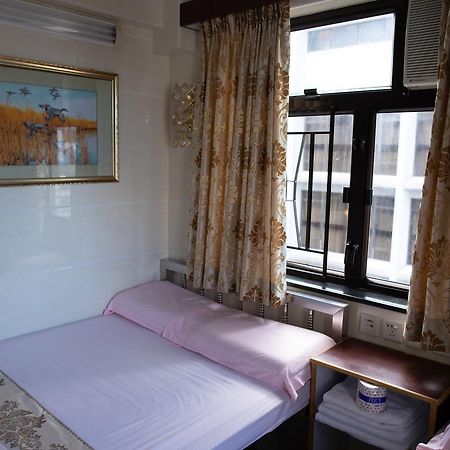 הונג קונג Garden Guest House מראה חיצוני תמונה